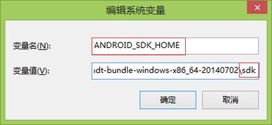 android端口被占用_业务端口被Agent占用该如何处理？-图1