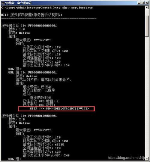 android端口被占用_业务端口被Agent占用该如何处理？-图3