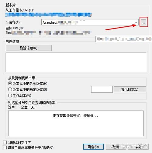 App之间的通信_应用分支之间的更改-图1