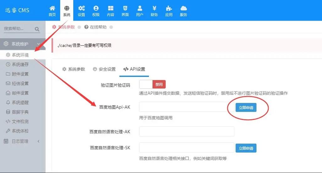 access子数据库分几级_域名注册的是几级域名？-图2