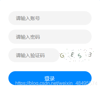 app在线生成平台_自动生成APP Code-图3