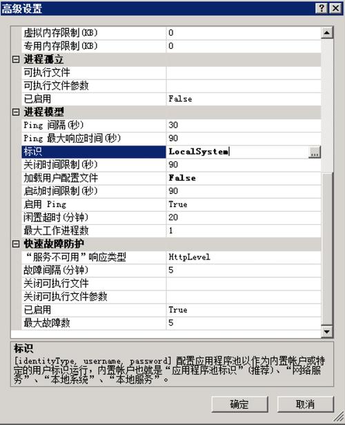 asp hidden存储多个_ASP报告信息-图3