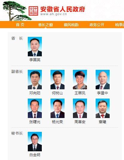 安徽容器云_安徽管局要求-图1