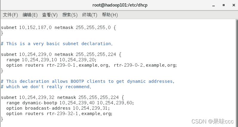 apache配置ftp服务器_Apache配置-图3