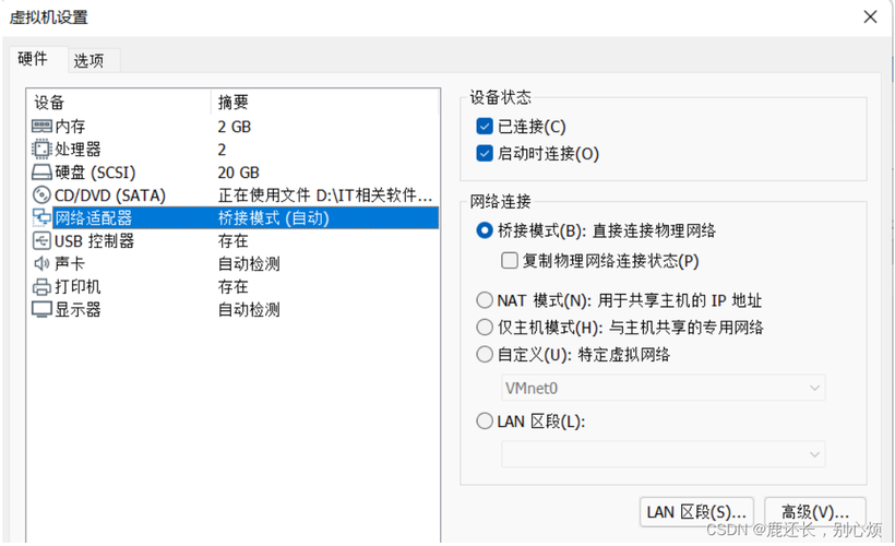 安装vsftpd ftp服务器_快速构建FTP站点（Linux）-图1