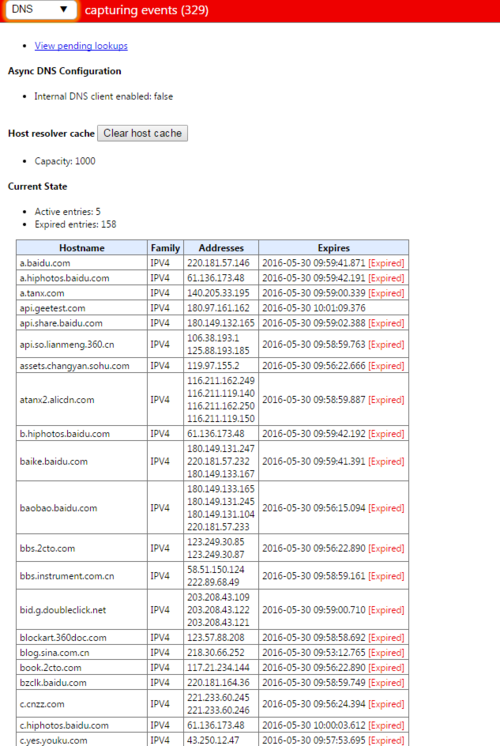 apache 配置2个域名_Apache配置-图3