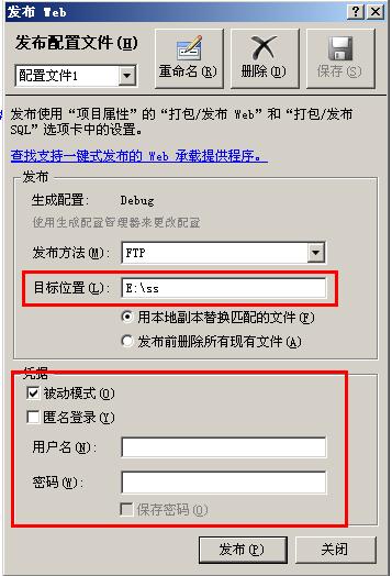 asp读取ftp服务器的文本_读取文本数据-图1