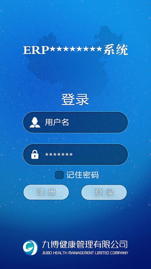 app服务器_app-图1