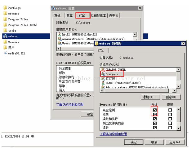 asp服务器环境配置方法_ASP报告信息-图3