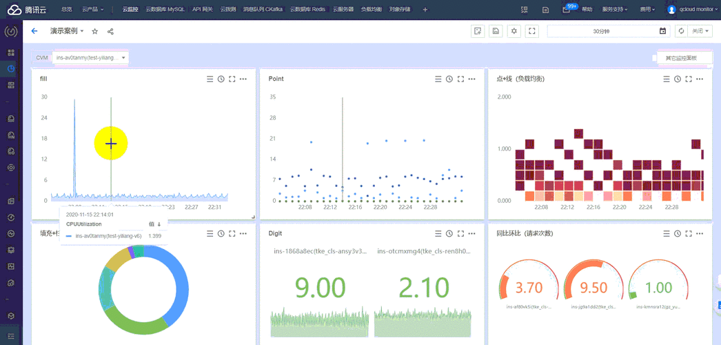 安卓程序如何访问云数据库_IdeaHub Board设备安卓设置-图2