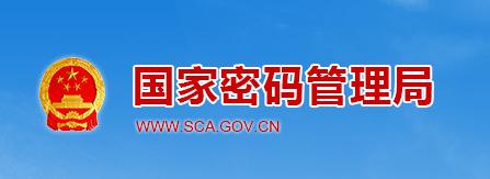 安徽芜湖网站建设_安徽管局要求-图1