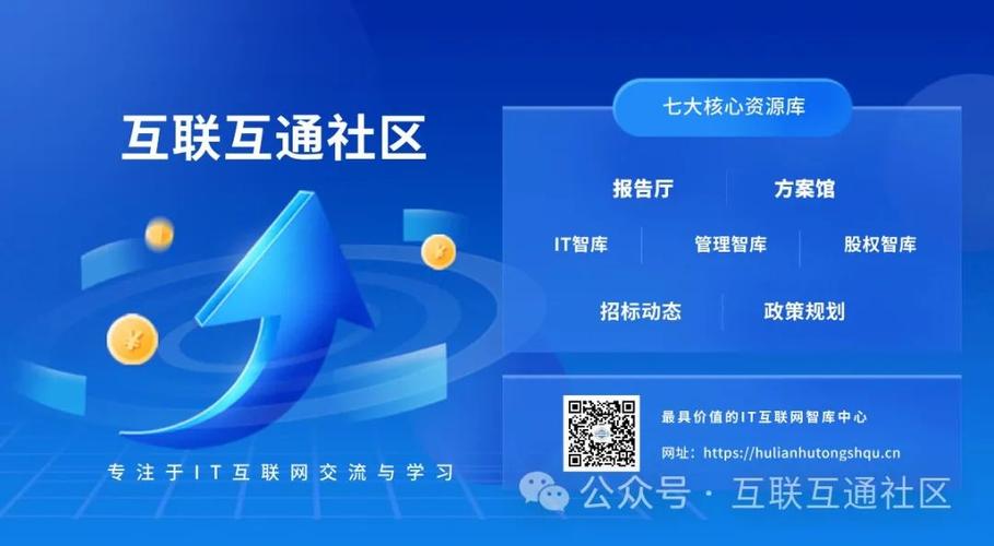 APP手机端电子商务网站建设_已备案的网站或APP建设不合规-图2