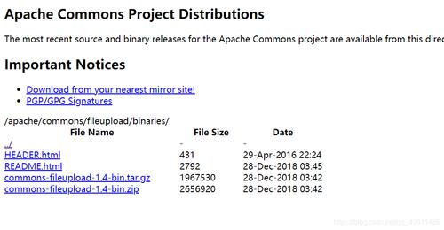 apache的jar包_生成示例Jar包-图3