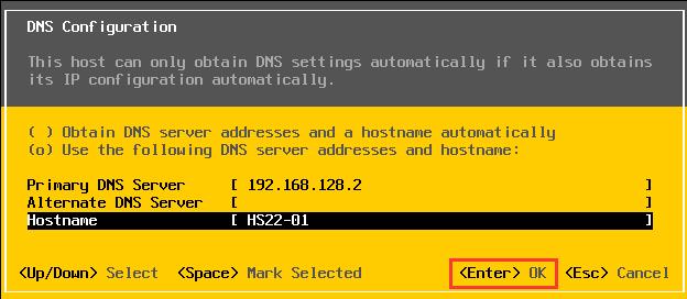 aspnet 域服务器_批量服务器重新加域-图1