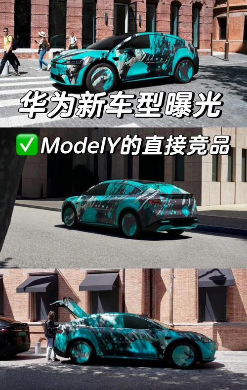 apic 华为elb_华为云ModelBox-图2