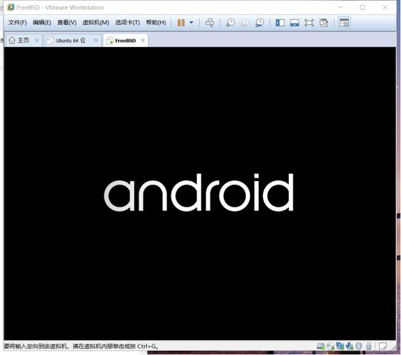 androidstatio_-图3