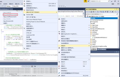 asp网站服务器架设_ASP报告信息-图1