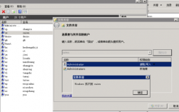 云服务器Windows 2008系统找不到控制面板（win2008r2找不到server服务）
