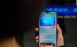 北京市电子学生卡正式推出，刷手机乘公交 2.5 折，首先支持华为、小米手机