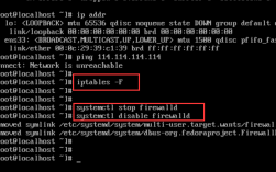 怎么保证Linux服务器的网络安全（怎么保证linux服务器的网络安全性）