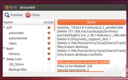 如何快速释放Ubuntu/Linux Mint磁盘空间（ubuntu磁盘空间清理）