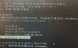 如何window重启服务器（windows重启服务命令）