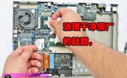 dell810怎么拆？Dell 810拆解指南：一步步教你轻松拆解