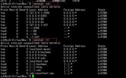 linux 端口命令，linux查看端口命令怎么使用的