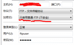 ftp命令怎么上传文件夹，cuteftp怎么上传文件