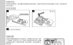 automatic_Hudi Cleaning操作说明