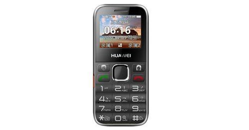 华为 G5000华为G5000是华为公司推出的一款高性能、高品质的智能手机。它采用了最新的技术和设计，具有出色的性能和功能，成为了许多用户的首选手机之一。下面将详细介绍华为G5000的各项特点和优势。-图3