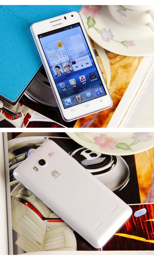 华为 u9508华为U9508，也被称为华为Ascend P1，是华为公司于2012年推出的一款旗舰级智能手机。这款手机在发布时凭借其出色的性能和设计赢得了广泛的好评，被誉为“世界最薄智能手机”。-图3