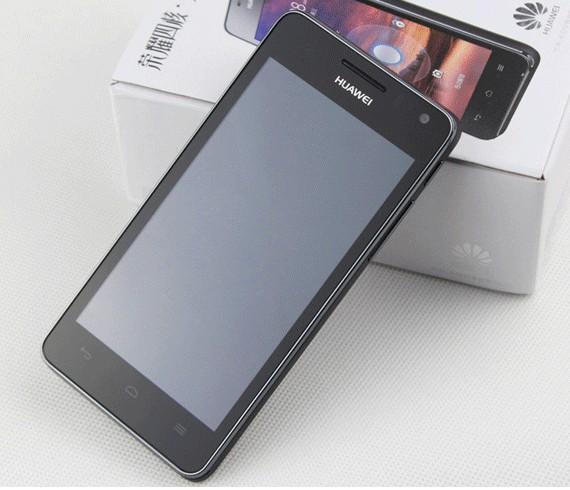 华为 u9508华为U9508，也被称为华为Ascend P1，是华为公司于2012年推出的一款旗舰级智能手机。这款手机在发布时凭借其出色的性能和设计赢得了广泛的好评，被誉为“世界最薄智能手机”。-图1