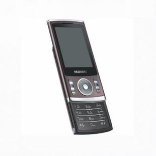华为c5900手机华为C5900手机是华为公司推出的一款中端智能手机，它以其出色的性能、时尚的外观和丰富的功能受到了广大消费者的喜爱。下面将从外观设计、硬件配置、系统与功能、拍照体验等方面为大家详细介绍华为C5900手机。-图1