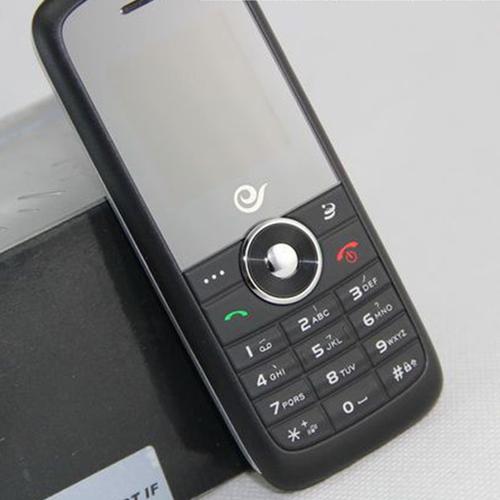 华为C2800华为C2800是华为公司推出的一款中端CDMA2000 1xEV-DO手机，于2007年上市。这款手机在发布时凭借其出色的性能和合理的价格赢得了消费者的喜爱。下面我将详细介绍华为C2800的各项功能和特点。-图3