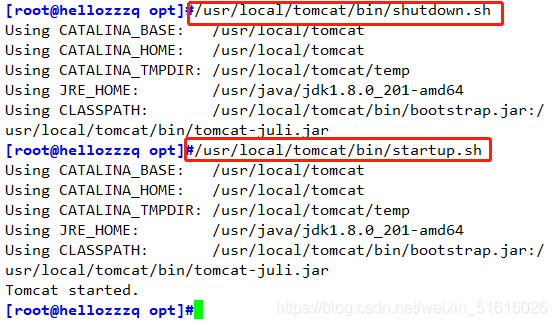 android连接tomcat服务器配置_TOMCAT常用配置-图3