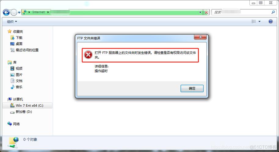 aspnet 网络路径文件_文件路径错误（Windows）-图1